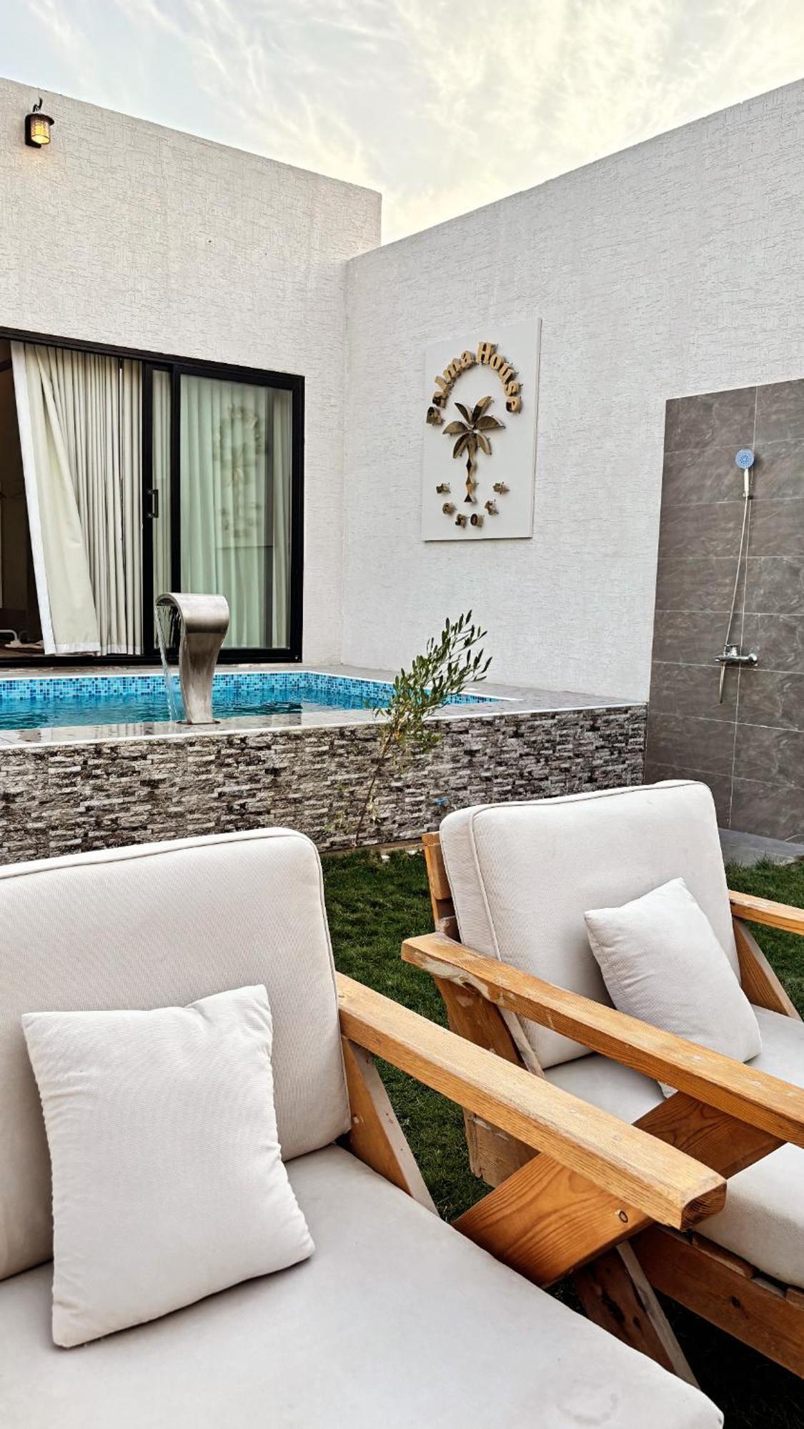 شاليهات بالما Al-Hofuf